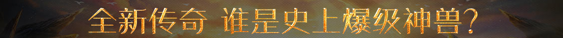 财富动态投资讯